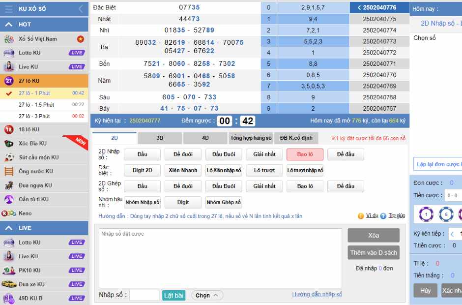 Xổ Số Siêu Tốc Kubet - Cơ Hội Làm Giàu Mỗi Phút 4 Chia sẻ những điều cần lưu ý khi chơi xổ số nhanh